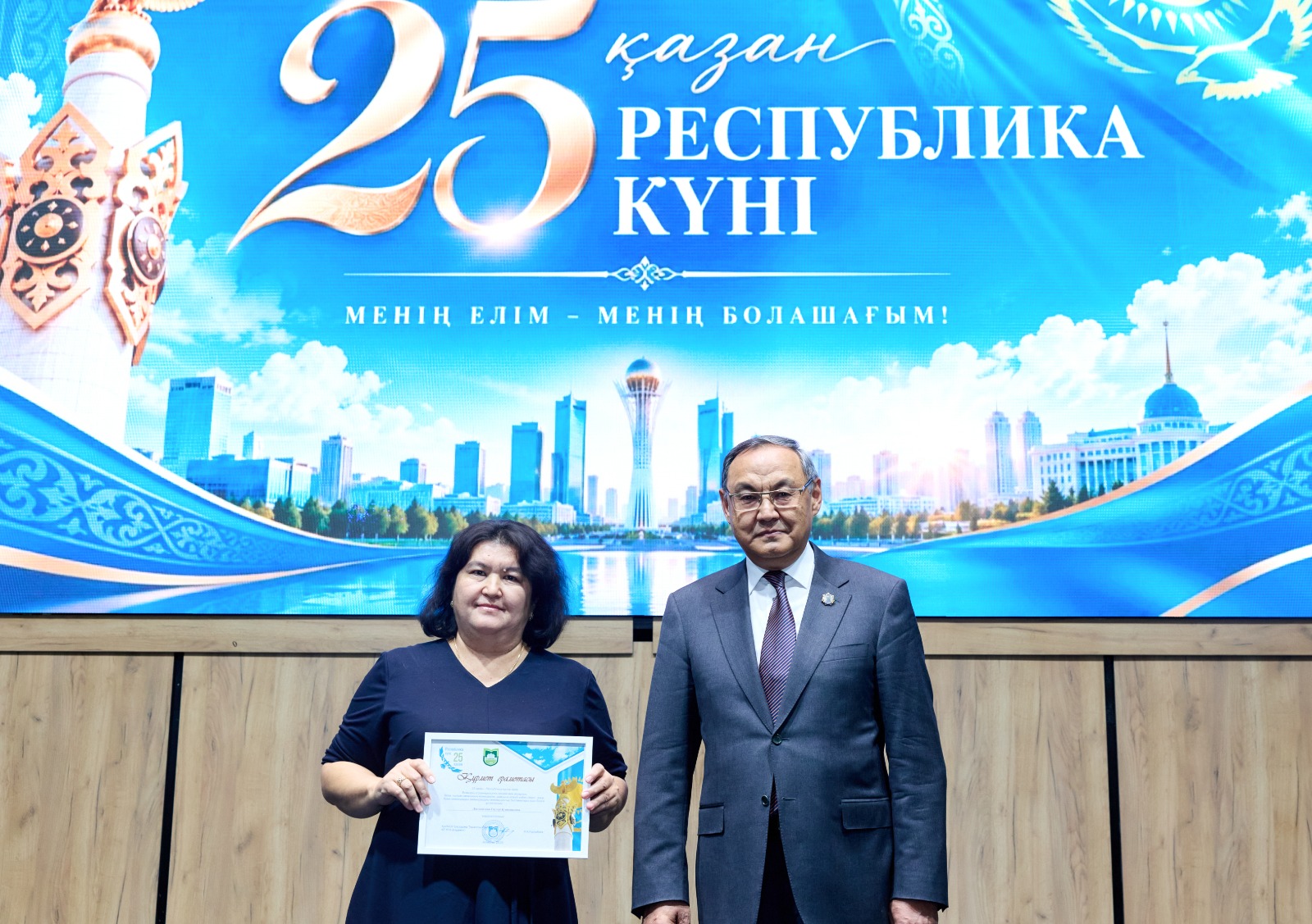 В KazNARU ТОРЖЕСТВЕННО ОТМЕТИЛИ ДЕНЬ РЕСПУБЛИКИ